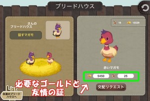 申しこみ