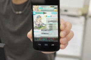 「ねえ、こいつ使えるの？」