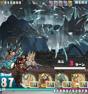 アルフォンスが！