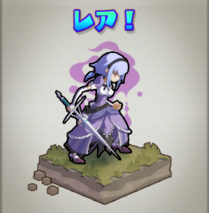 なぞの新キャラもゲット。こいつは何だ！？