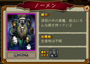 A級りとるです。 A級りとるです。