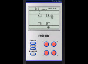 factory