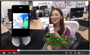 【アメーバスマホ】ガールフレンド(仮)　萌えます篇