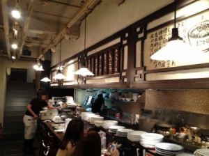 店内