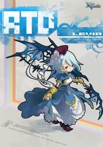 今のところリヴァイアのみ