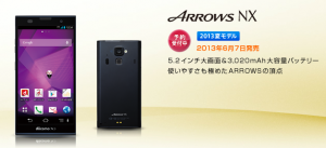 docomo ARROWS NX F-06E