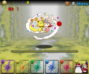 スペシャルダンジョン 「モーグリの贈り物」