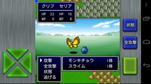 4035_screen_1
