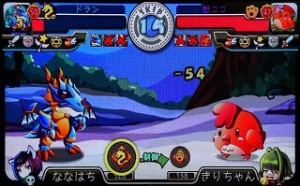 え・・・？ダメージ54だけ？
