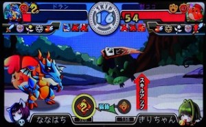 えっ？　消えっ