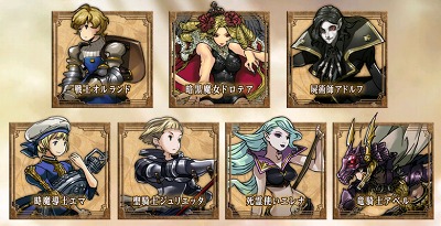 多彩なユニットが登場。