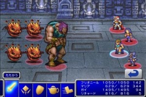finalfantasy2