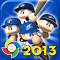 夏だ！野球だ！パワプロだ！ 7/2まで50％以上のセール『パワフルプロ野球 2013 WBC』