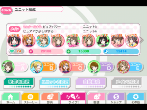 あれ？
