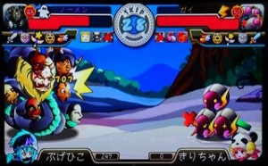 あっ・・・