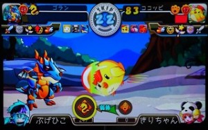 ま・・・