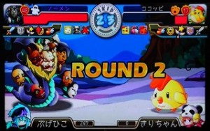 ノーメン頼む!もうお前しかいないんだ！