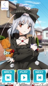 ファンタジスタドール　アニメ公式アプリ