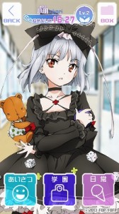 なかよしP