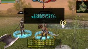 さらにクエストでは、プレイヤーの行動によって「カルマ値」というステータスが変化する。このカルマシステムによって、クエストの進行やNPCの行動が変わるのだ。つまり、良い行動を積み重ねれば正義の味方に、悪い行動を積み重ねれば悪人になっていくのだ！