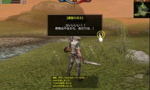NPCをいきなり斬りつけることもできる。悪人まっしぐらだ！