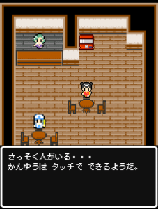 dobunezumi_05