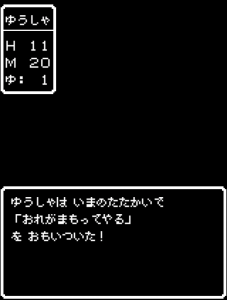 dobunezumi_07