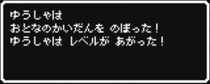 dobunezumi_10