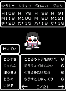 dobunezumi_41