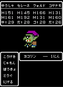 dobunezumi_60