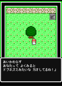 dobunezumi_64