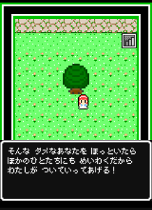 dobunezumi_77