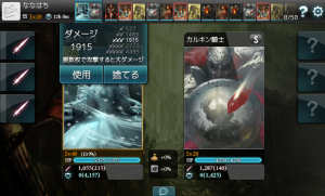 monstercry_03 monstercry_03