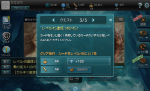 monstercry_04 monstercry_04