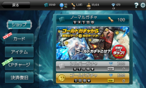 monstercry_05 monstercry_05