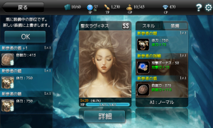 monstercry_09 monstercry_09