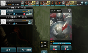 monstercry_10 monstercry_10