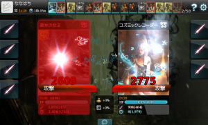monstercry_12 monstercry_12