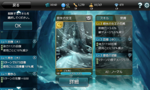 monstercry_13