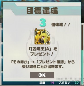 いやあ、大変だった。
