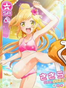 SR ささら