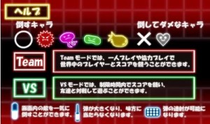 ヘルプ
