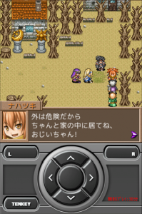 ドット絵が懐かしいファンタジーRPG『アスディバインサーガ』