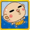 【今日のゲームまとめ】Accela『★ひまつぶし脱出ゲーム◆』キモかわオヤジたちが屋敷で大暴れ