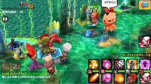 ハイクオリティーが3Dグラフィックは圧巻の出来！