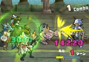 ミハエル1体目！