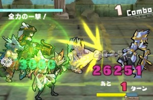 ミハエル2体目！