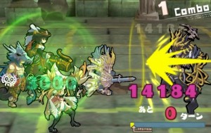 ミハエル3体目！