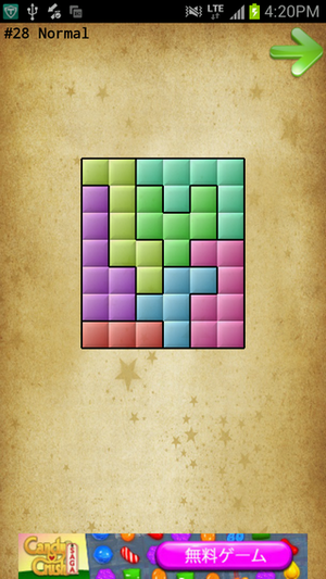 Normal1 #28