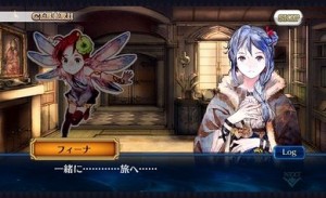 記憶をなくした少女と、彼女の持つ謎の本「クロニクル」が物語の鍵